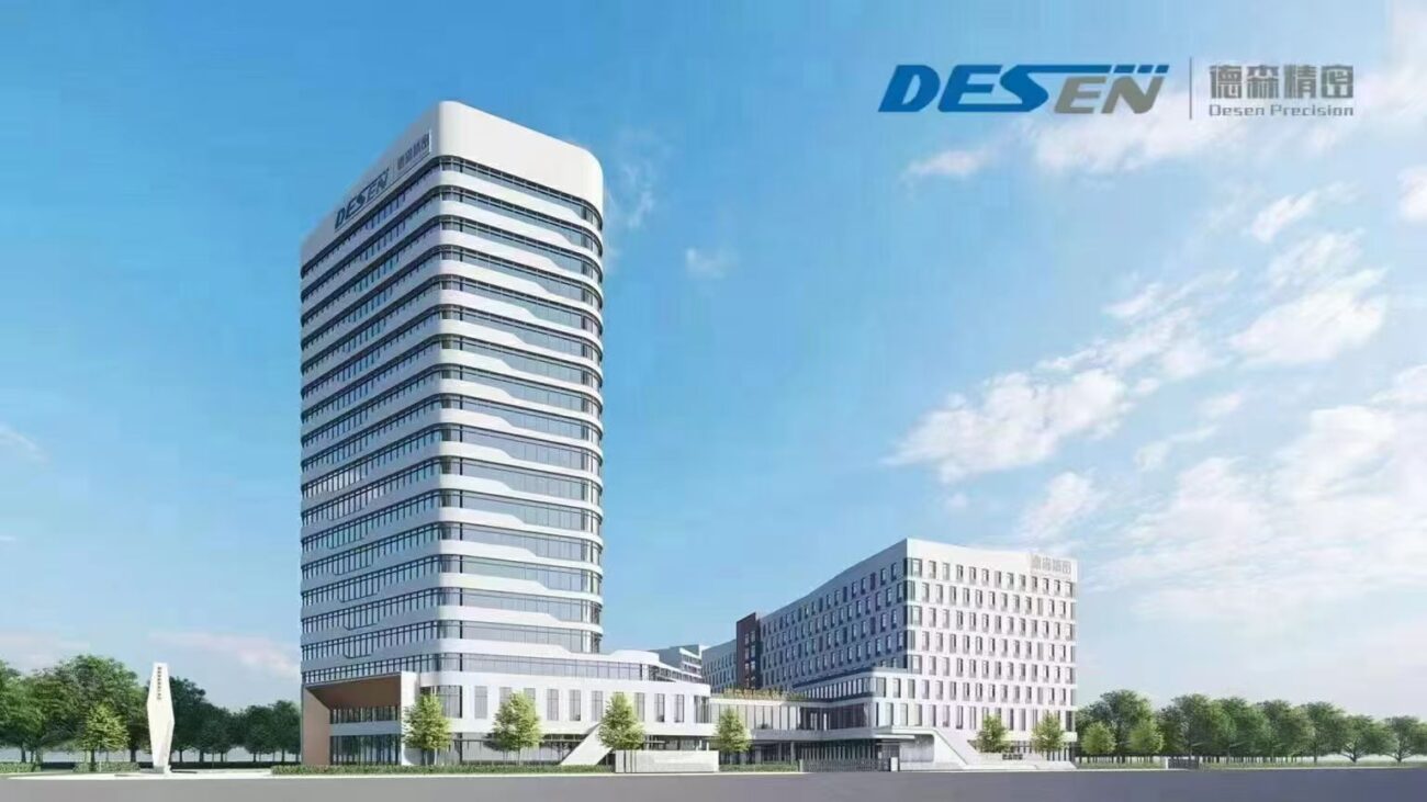 about us Desen SMT Factory